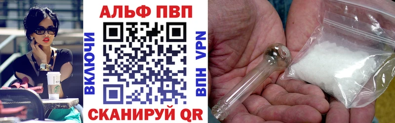Сколько стоит Ковров Бутират СК Мефедрон ГАШ Галлюциногенные грибы
