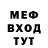 Кетамин VHQ alexxodesssa