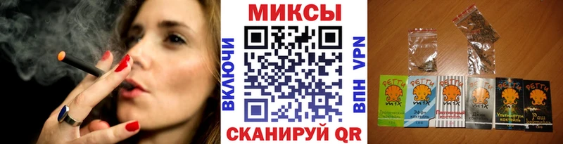 Бутират Butirat  купить наркотики сайты  Ковров 