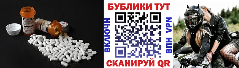 ЭКСТАЗИ DUBAI  Ковров 