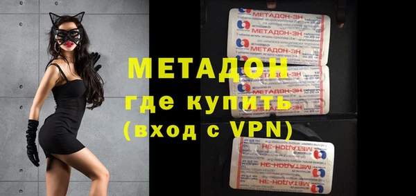 PSILOCYBIN Абдулино