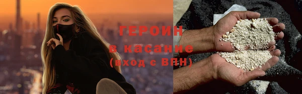 PSILOCYBIN Абдулино