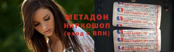 PSILOCYBIN Абдулино