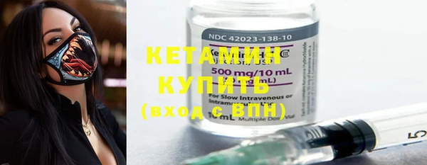 PSILOCYBIN Абдулино