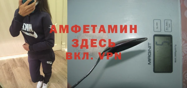 PSILOCYBIN Абдулино