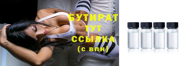 PSILOCYBIN Абдулино