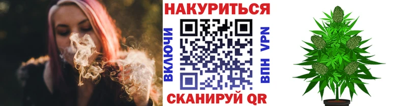 Марихуана индика  нарко площадка телеграм  Ковров 